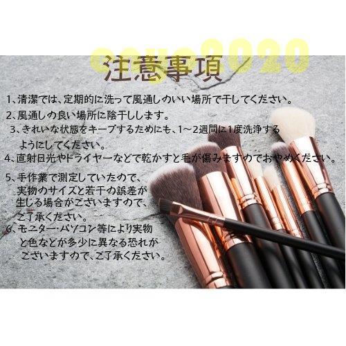 メイクブラシセット メイクブラシ 化粧ブラシ MINI5本セット 収納