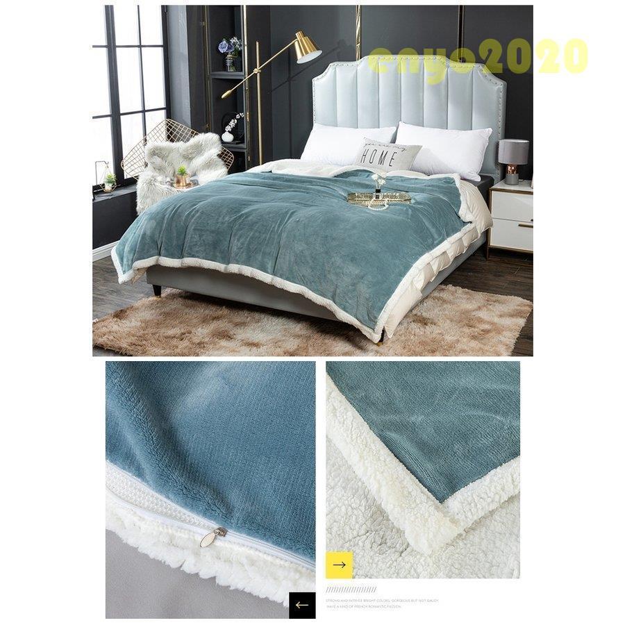 毛布 ダブル マイクロファイバー フランネル 洗える  軽い 薄い 暖かい おしゃれ マイクロファイバー ブランケット ひざかけ ひざ掛け ★ プレゼント | ブランド登録なし | 13