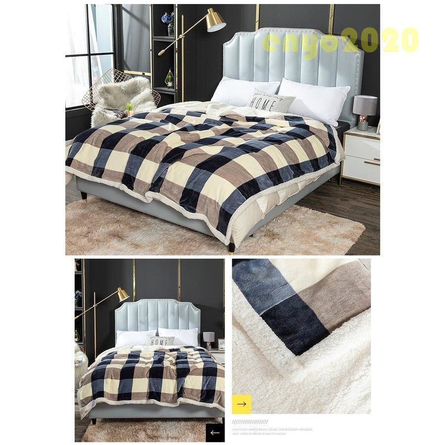 毛布 ダブル マイクロファイバー フランネル 洗える  軽い 薄い 暖かい おしゃれ マイクロファイバー ブランケット ひざかけ ひざ掛け ★ プレゼント | ブランド登録なし | 14