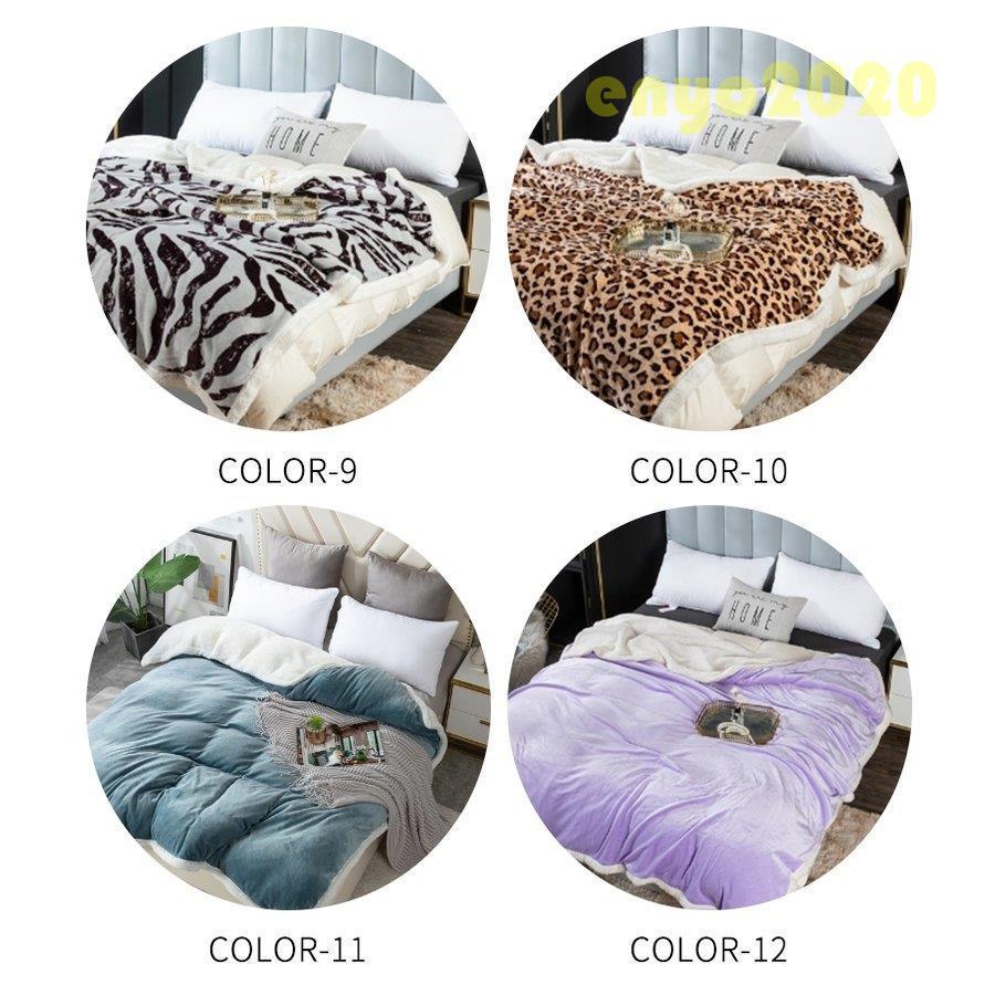 毛布 ダブル マイクロファイバー フランネル 洗える  軽い 薄い 暖かい おしゃれ マイクロファイバー ブランケット ひざかけ ひざ掛け ★ プレゼント | ブランド登録なし | 06