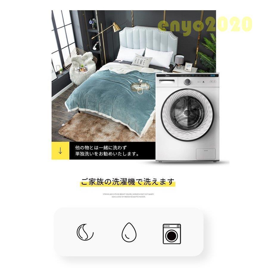 毛布 ダブル マイクロファイバー フランネル 洗える  軽い 薄い 暖かい おしゃれ マイクロファイバー ブランケット ひざかけ ひざ掛け ★ プレゼント | ブランド登録なし | 07