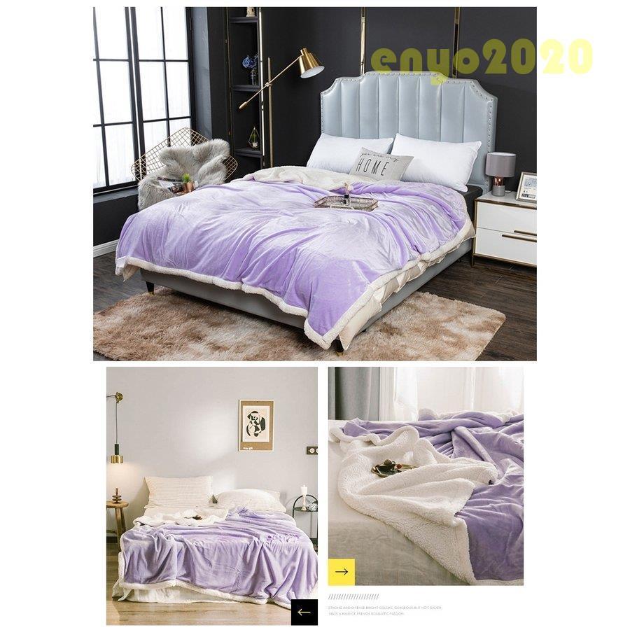 毛布 ダブル マイクロファイバー フランネル 洗える  軽い 薄い 暖かい おしゃれ マイクロファイバー ブランケット ひざかけ ひざ掛け ★ プレゼント | ブランド登録なし | 08