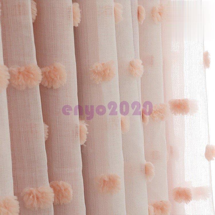 最適な材料 カーテン レース ドット 一体型カーテン 子供部屋 女の子 遮光カーテン 北欧 オーダーカーテン かわいい 幅1 300cm丈101 0cm 輝く高品質な Www World Of Heating De