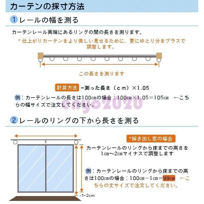 国内配送 カーテン グリーン 花柄 オーダーカーテン 北欧 レース付き カーテン レース 柄 かわいい おしゃれ 幅1 300cm丈1 260cm Aone 03h13 Mldcl358 ネットファミリー 通販 Yahoo ショッピング 最先端 Blog Lonolife Com