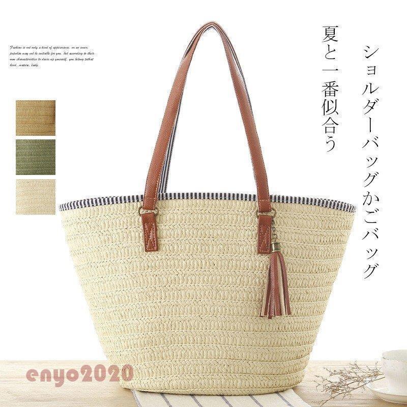 telly　Moreau かごバッグ  クリアバック　鍵あみ　ハンドバック telly様専用 Moreau かごバッグ クリアバック 鍵あみ ハンドバック