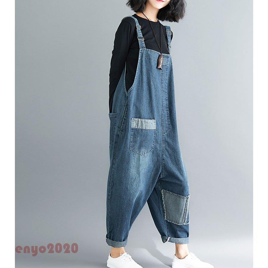 サロペット デニム レディース オールインワン デニムパンツ 無地