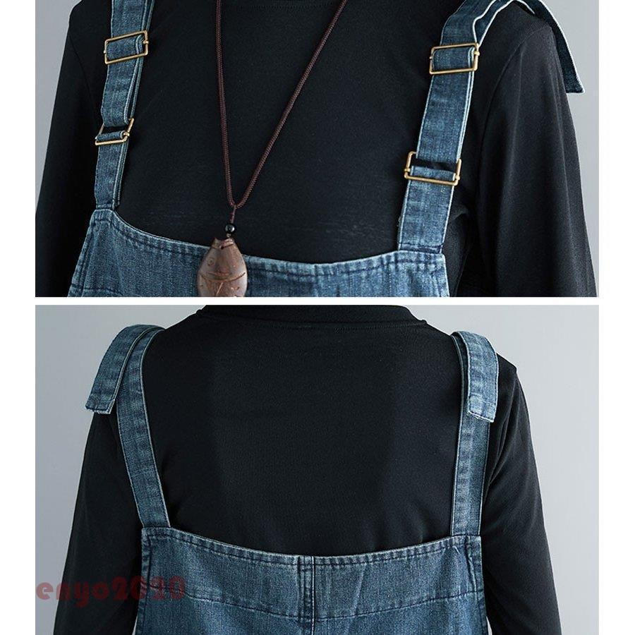 サロペット デニム レディース オールインワン デニムパンツ 無地