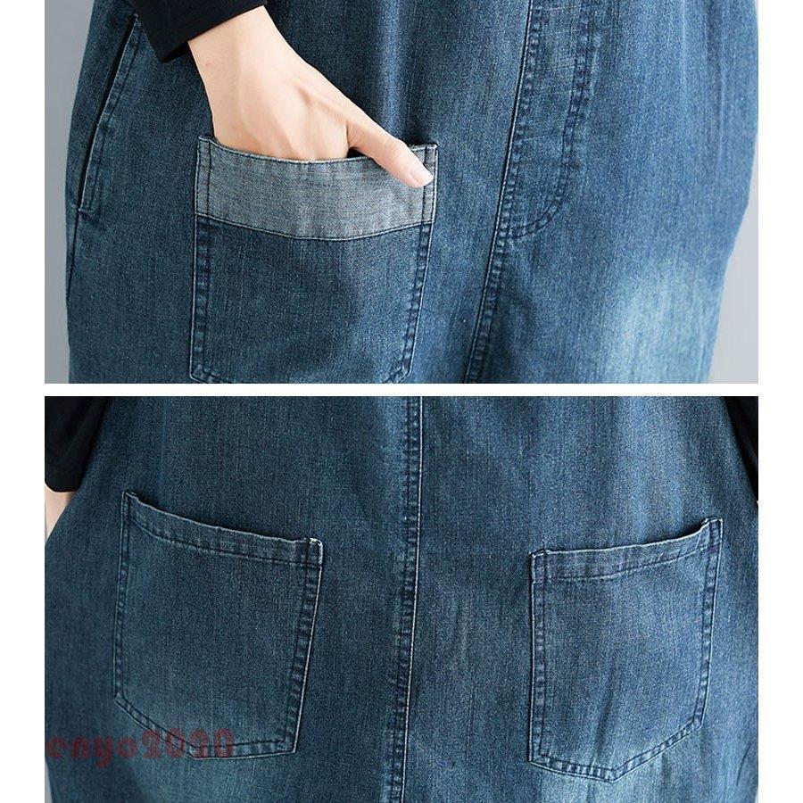サロペット デニム レディース オールインワン デニムパンツ 無地