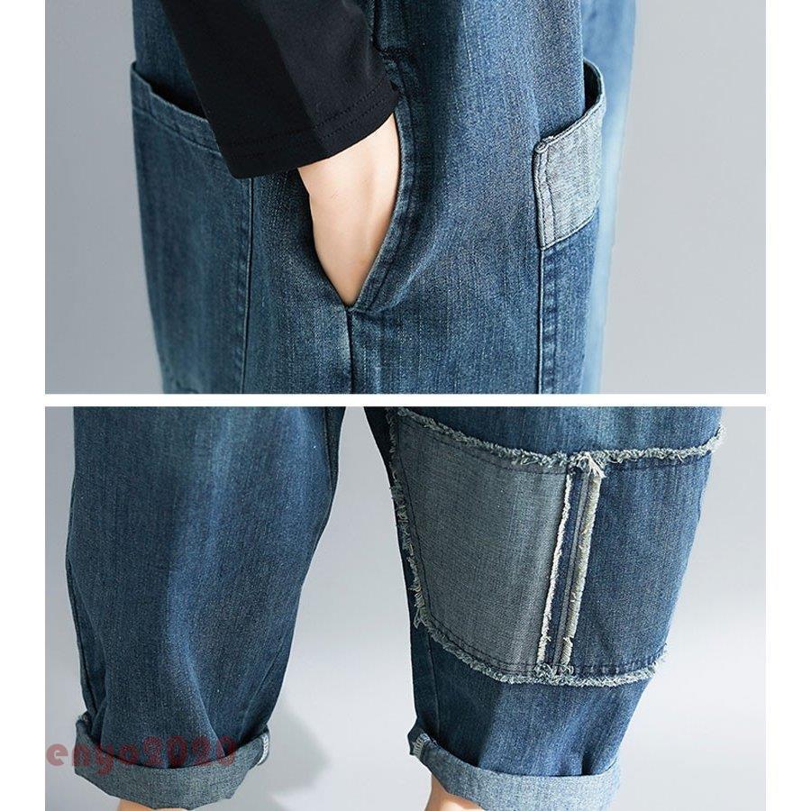 サロペット デニム レディース オールインワン デニムパンツ 無地