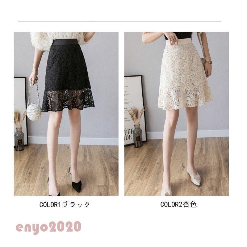 【値下・おまけ付き】フェアライアー　エレガント　レースゴルフレース　ミニスカート 新品】フェアライアー 高級 エレガント レースゴルフレース ミニ