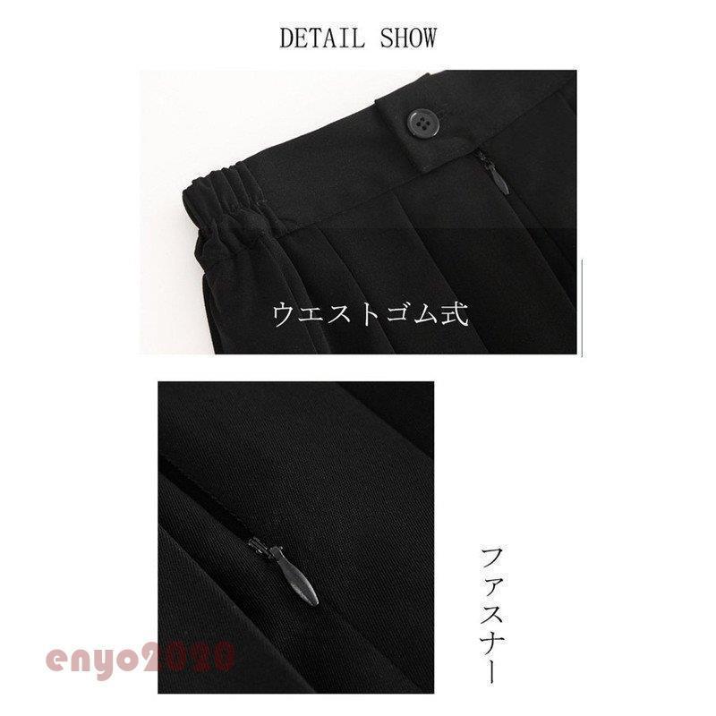 プリーツスカート ロングスカート レディース ロング丈 フレア