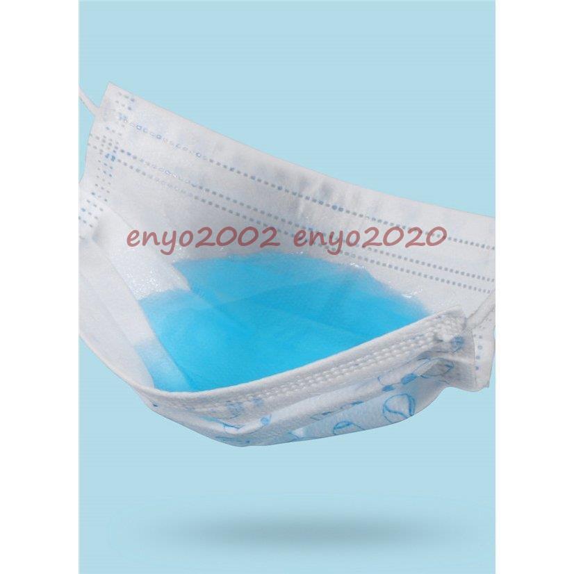 セール中！ 子供用 マスク 個包装 100枚入 キッズ用 幼児用 小さ