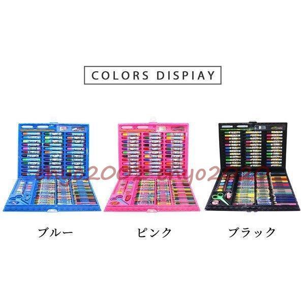 お徳用 プレゼント お絵かきセット 色鉛筆 150ピース 絵の具セット