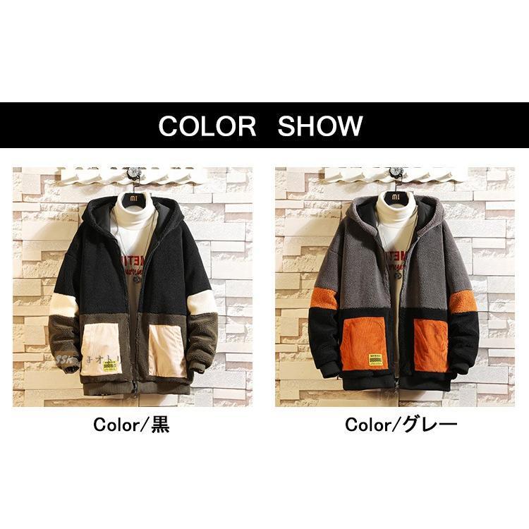 ムートンコートボアジャケットメンズ秋冬厚手ふわふわもこもこアウター