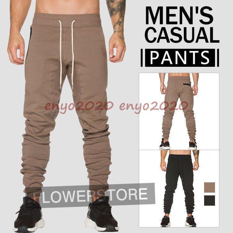 定番の中古商品 ボトムス パンツ パンツ メンズ 春秋 新品 パンツ ワークパンツ パンツ メンズ 春秋 メンズパンツ ワークパンツ ペインター スリム きれいめ テーパードパンツ ワーク 男性用 紳士 細身 オシャレ 新品 Www Threeriversofs Com