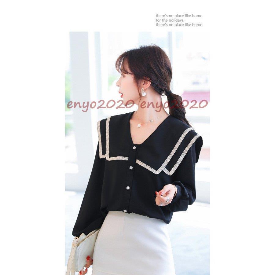 ブラウス レディース トップス シャツ セーラー襟 長袖 ほわん袖