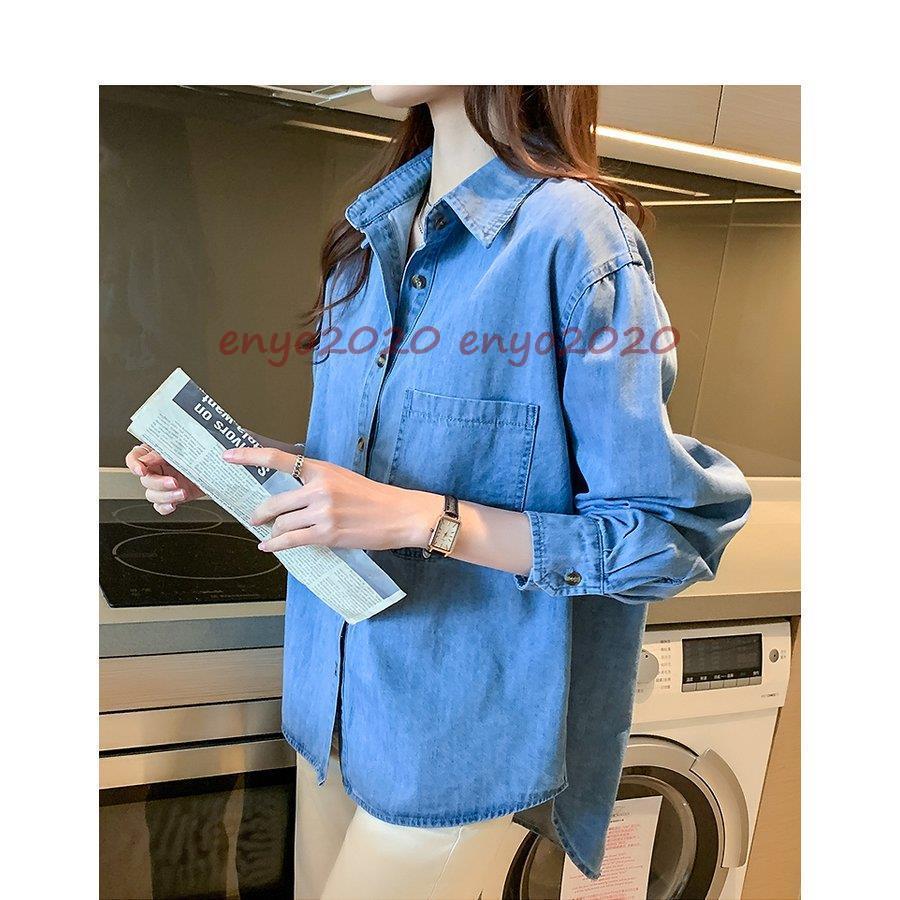 シャツ デニムシャツ 春 春服 レディース トップス 長袖 薄手 シャツ デニムシャツ 春 春服 レディース トップス 長袖 薄手