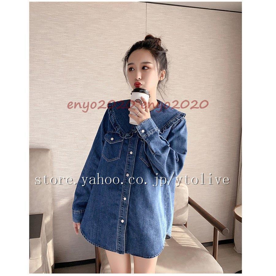 デニムシャツ フリル レディース 春もの 長袖 コットン トップス 折襟