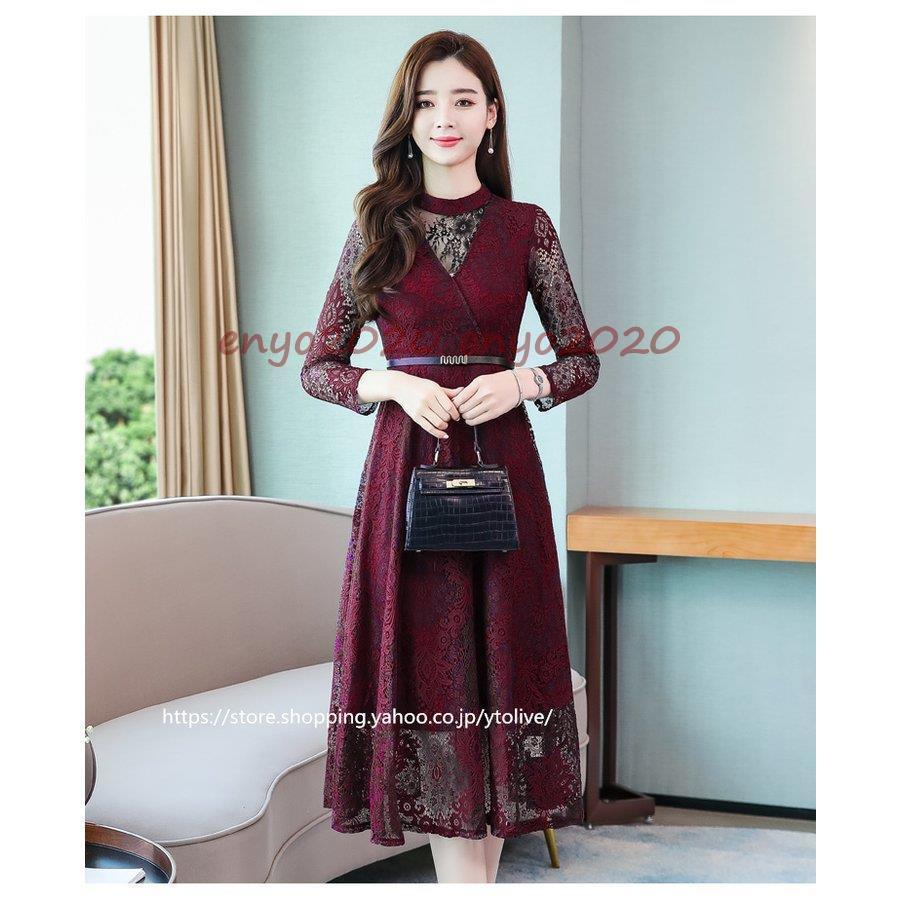 ワンピース レディース きれいめ 結婚式 ドレス レース 長袖 Aライン