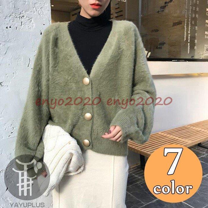 ニットカーディガン ロングカーディガン 羽織 レディース トップス エスニック 無地 セーター 長袖 ニットソー ドルマンスリーブ 代引不可