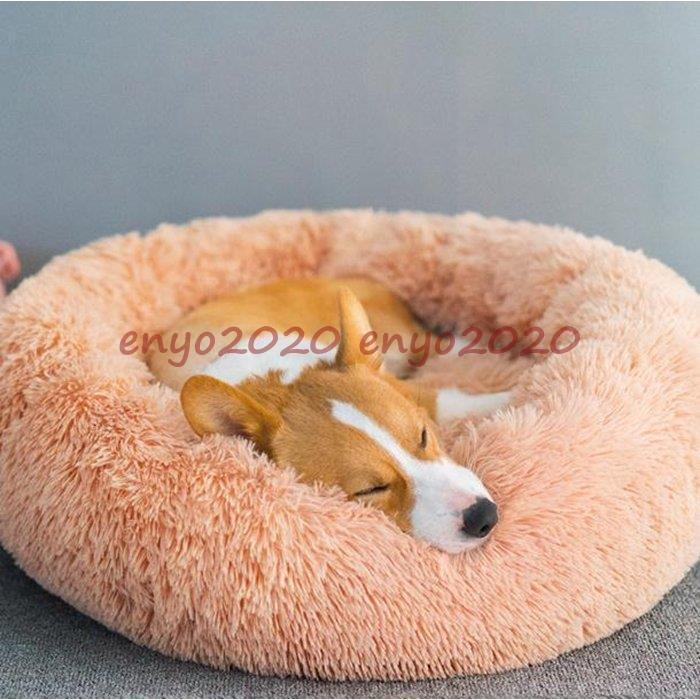 犬ベッド 猫ベッド ペットベッド クッション 犬用 猫用 ふわふわ 暖か 