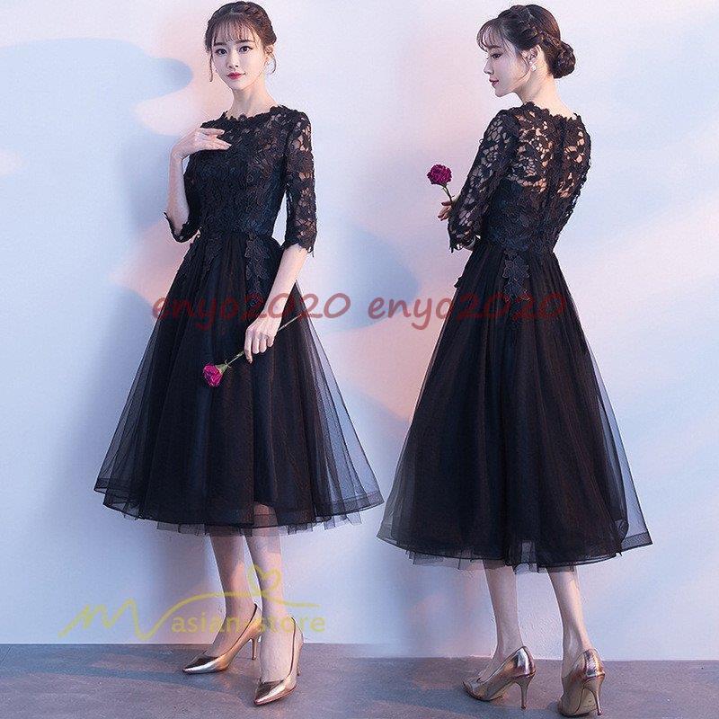 パーティードレス ワンピース 結婚式 ドレス レディース フォーマル エレガント 代 30代 40代 50代 ミセス 上品 服装 女性 袖あり 披露宴 二次会 成人式 人気ブランド