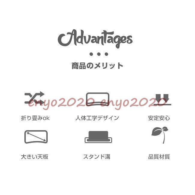 在庫処分  折りたたみテーブル テーブル 折りたたみ 折り畳み 座卓 軽い デスク 省スペース 在宅ワーク｜enyo2020｜02