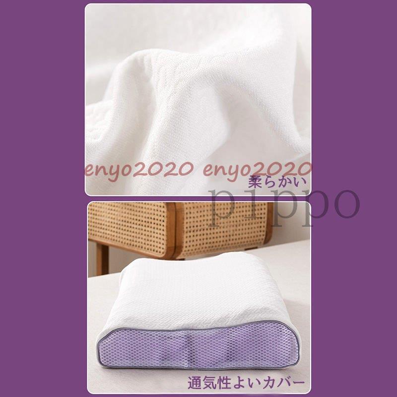 枕 ジェル枕 低反発 高反発 快眠枕 無重力 丸洗い　まくら 楽天市場】枕 Takumi 無重力ジェルピロー GOKUMIN まくら 無重力