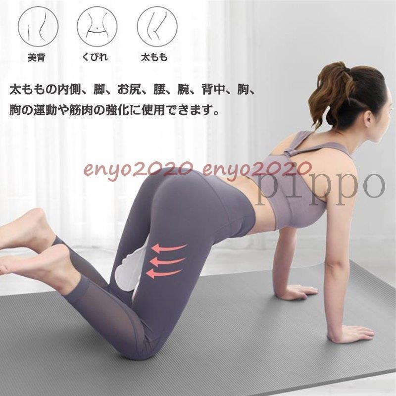 内転筋トレーニング 内股シリーズ ダイエット器具 ヒップアップ 太もも
