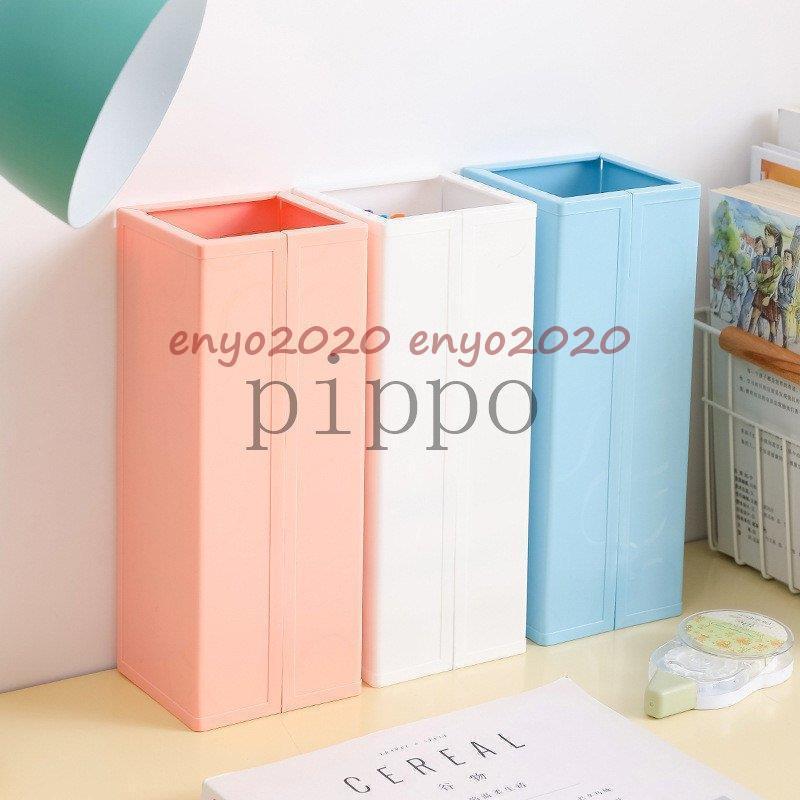 ペン立て 折りたたみ 収納ラック マグネット 多機能 ペンスタンド 小物