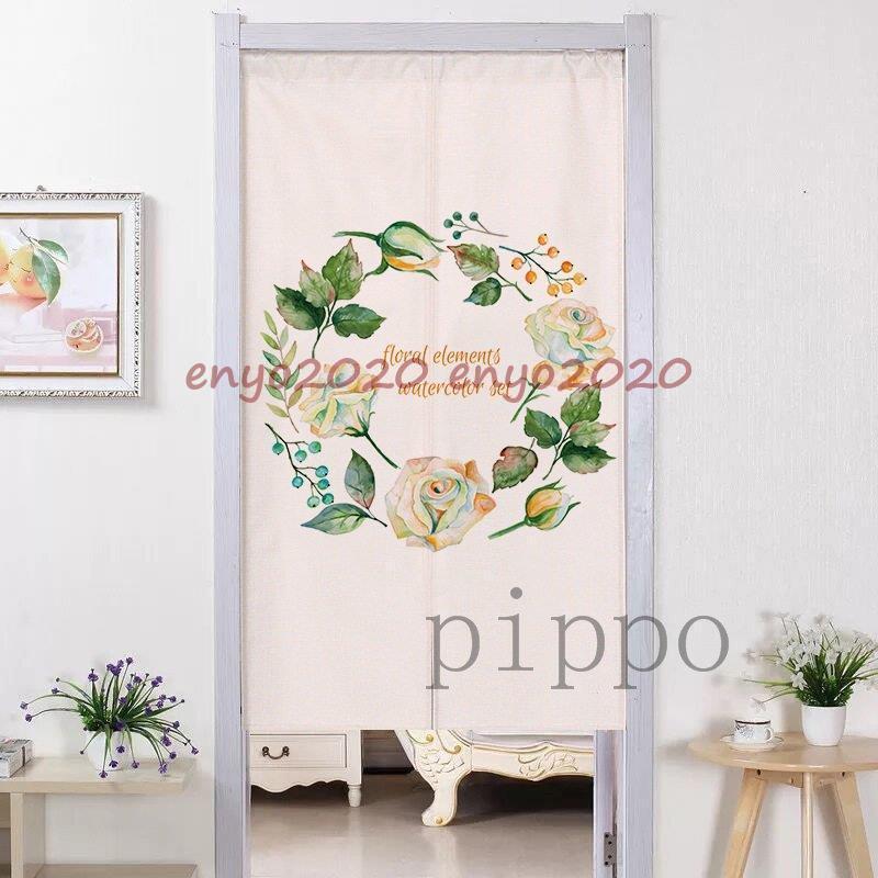 間仕切りカーテン のれん 綿麻 突っ張り棒 暖簾 カーテン 目隠し