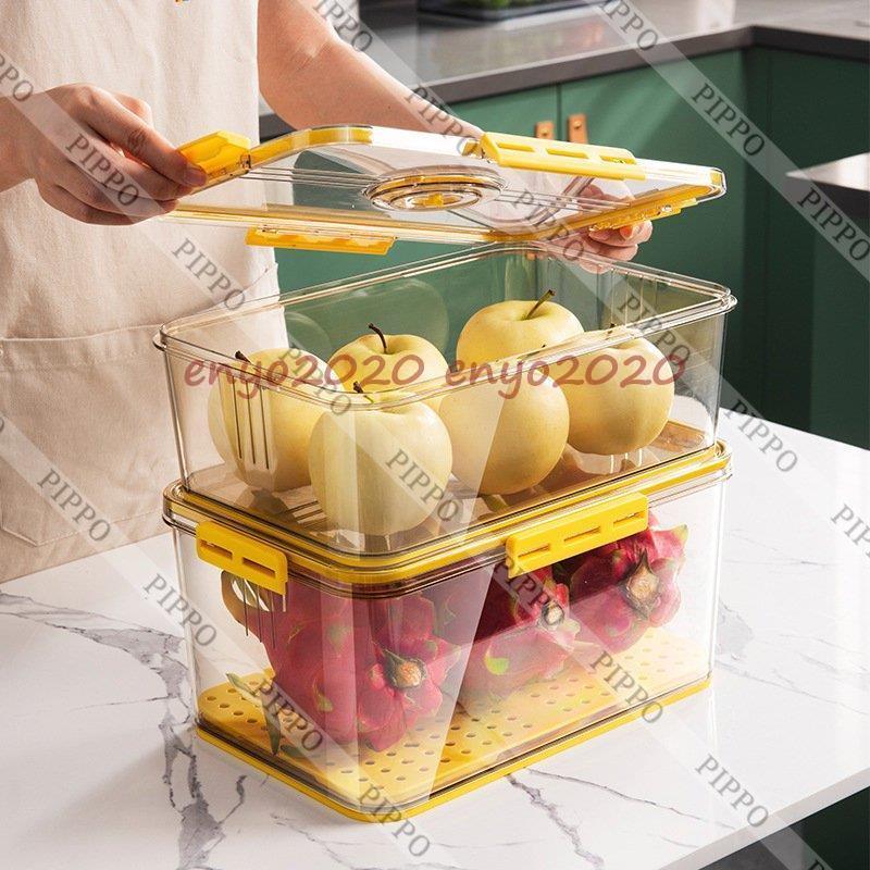 キッチン 収納ケース 冷蔵庫収納ケース 食品保存容器 野菜 果物収納