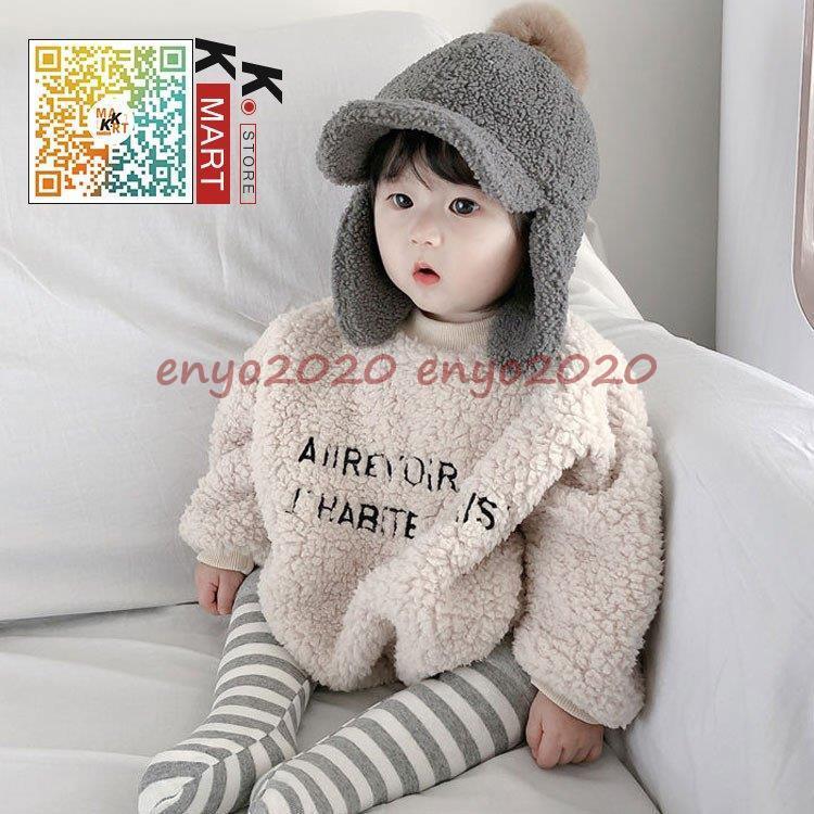 女性が喜ぶ 女の子 カバーオール 幼児 秋冬 新生児 つなぎ 防寒着 ロンパース 長袖 出産祝い 百日祝い 赤ちゃん ジャンプスーツ ベビー服 ロンパース カバーオール カラー C Www We Job Com