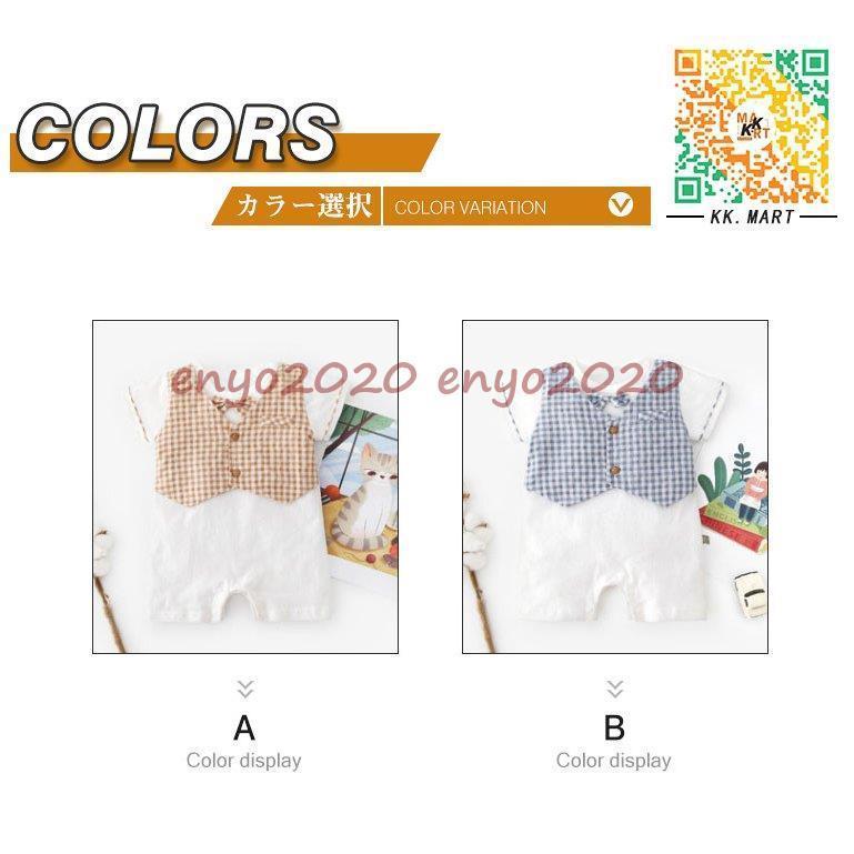 送料無料 子供服 95サイズ つなぎ カバーオール キッズ ベビー 作業服 女の子 小さめ 男の子 早い者勝ち キッズ