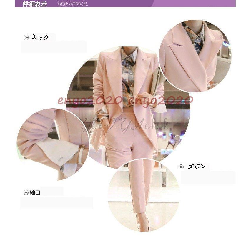パンツセット2点セットレディース スーツセッ春 セレモニースーツ韓国風OL 上品 zj-cp-081.jpg