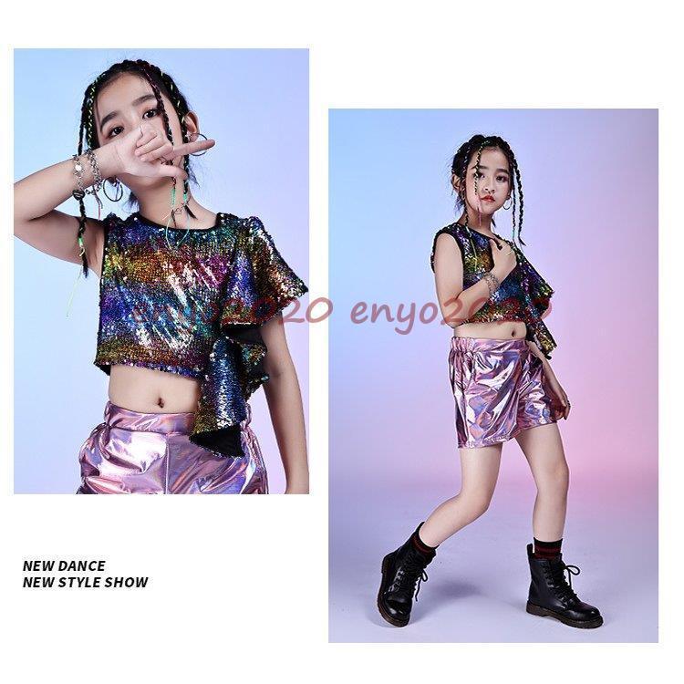 定番人気 キッズダンス衣装 セットアップ ヒップホップ スパンコール キラキラ へそ出し 韓国 かっこいい 派手 ダンス衣装 チアガール 女の子 練習着 ダンス発表会 Materialworldblog Com