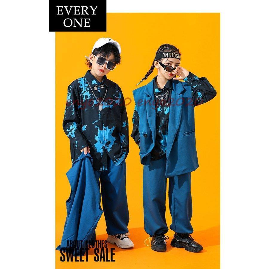 キッズダンス衣装 セットアップ ベスト 長袖シャツ 絞り染め 青 ワイド