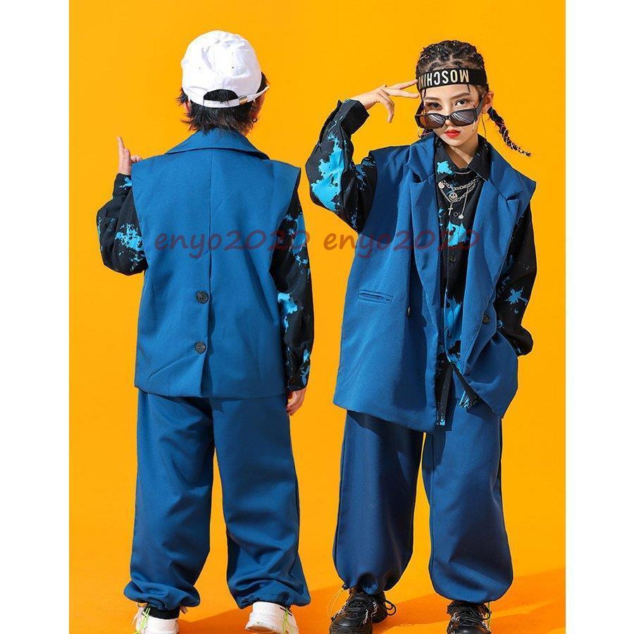 キッズダンス衣装 セットアップ ベスト 長袖シャツ 絞り染め 青 ワイド