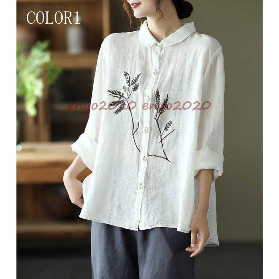 憧れの コーデ カジュアル 春秋 シンプル 通気性 柄 レディース 草木 前開き トップス 長袖 折り襟 綿麻シャツ シャツ ボタン留め きれいめ バックタック 長袖 カラー ブラック Www Sustentec Com Br