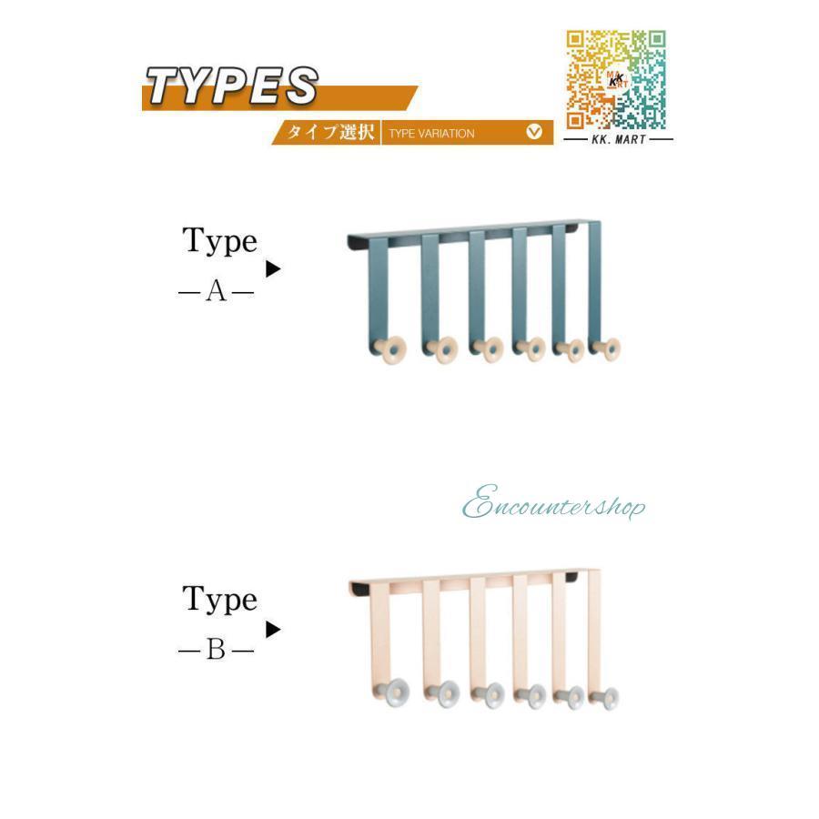 壁掛けハンガー 壁掛けフック ハンガーラック ハンガー コートハンガー ウォールハンガー ウォールラック ウォールシェルフ　簡単取付　壁面収納｜enyo2020｜03