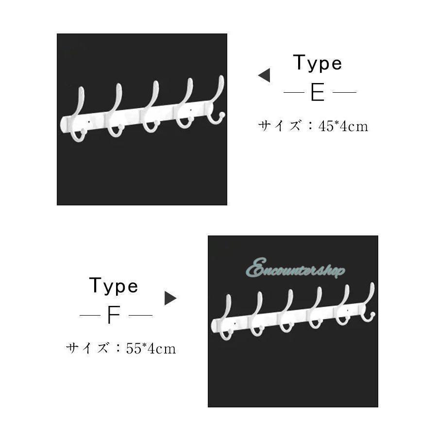 壁掛けハンガー 壁掛けフック ハンガーラック ハンガー コートハンガー ウォールハンガー ウォールラック ウォールシェルフ　簡単取付　壁面収納｜enyo2020｜05