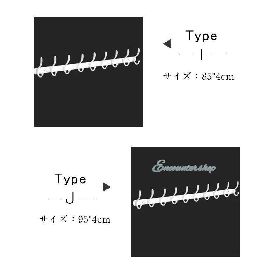 壁掛けハンガー 壁掛けフック ハンガーラック ハンガー コートハンガー ウォールハンガー ウォールラック ウォールシェルフ　簡単取付　壁面収納｜enyo2020｜07
