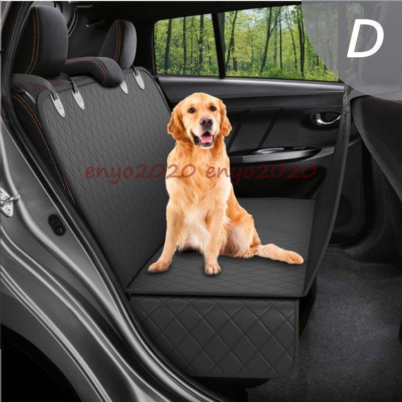 自動車 ペットシート 車 シートカバー 軽自動車 ドライブシート 防水