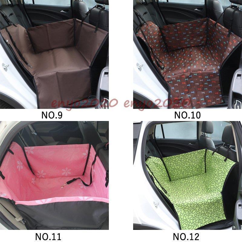ドライブシート ペット用 後部座席シート 車用 カーシート 座席シートカバー 防水グッズ 犬用品 猫用品 アウトドア 小型犬 中型犬 猫  車のシート 汚れ防止 | ブランド登録なし | 04