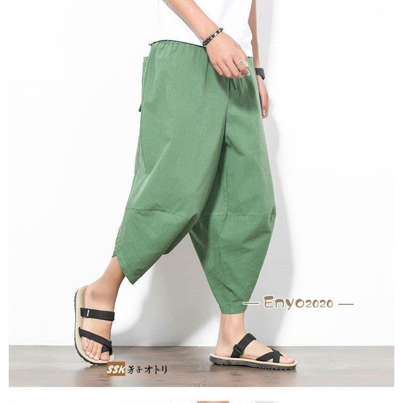 サルエルパンツ メンズ クロップドパンツ ワイドパンツ リネンパンツ