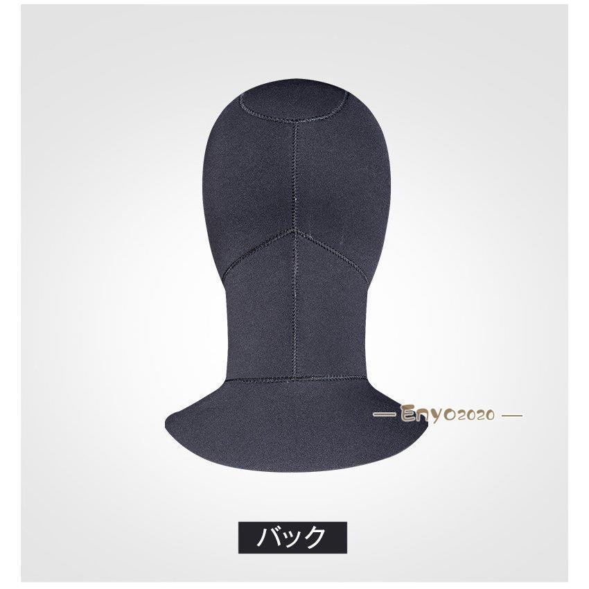 ダイビングフード 3mm サーフィン ウェットスーツ 防寒 フード 男女兼用 キャップ サーフィン :dd0425-yum10:ネットファミリー - 通販 - Yahoo!ショッピング ダイビングフード 3mm サーフィン ウェットスーツ 防寒 フード 男女兼用 キャップ サーフィン :dd0425-yum10:ネットファミリー - 通販 - Yahoo!ショッピング