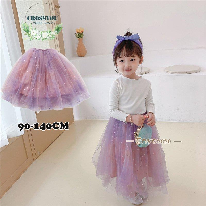 チュールスカート 子供服 女の子 ロングスカート ボトムス ウエストゴム 星柄 女児 女の子 キッズ 子ども 通園 通学 保育園 お出かけ着 Dd0501 Cos123 ネットファミリー 通販 Yahoo ショッピング