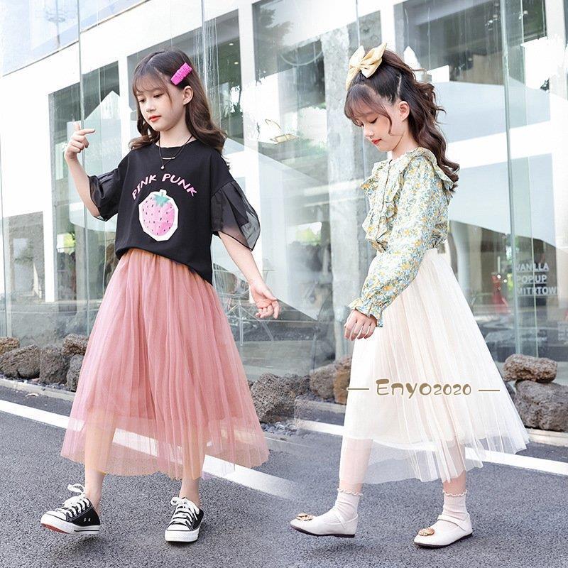 ロングスカート チュールスカート 子供服 女の子 プリーツ スカート  