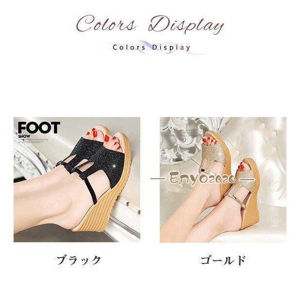 夏新作 サンダル レディース ビニール ピカピカ 靴 厚底 大きいサイズ