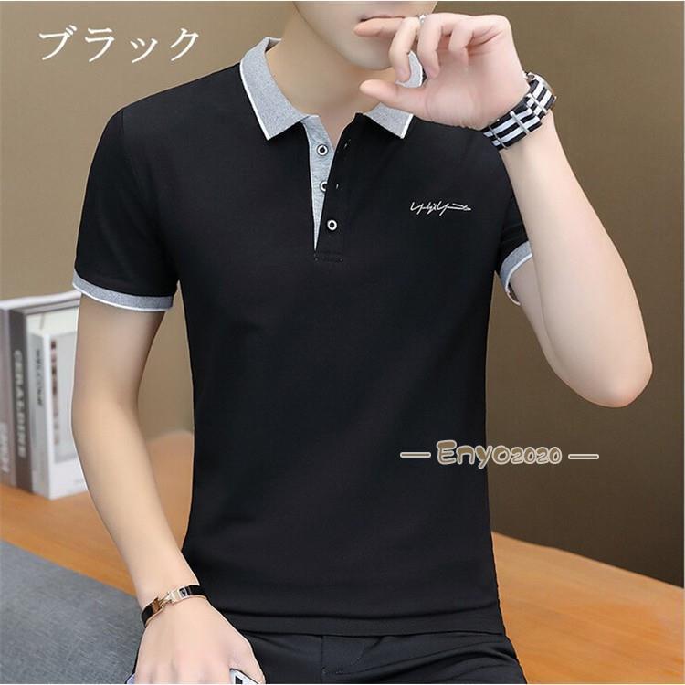 Tシャツ メンズ 半袖 夏 ロンT 無地 Vネック ロングTシャツ シンプル カジュアル トップス Tシャツ カジュアルシャツ 6色　新作 | ブランド登録なし | 13